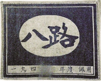 res06_attpic_brief.jpg