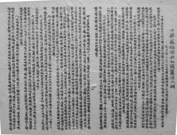 20521679623807458.png