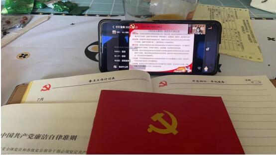 QQ截图20221226164427.jpg