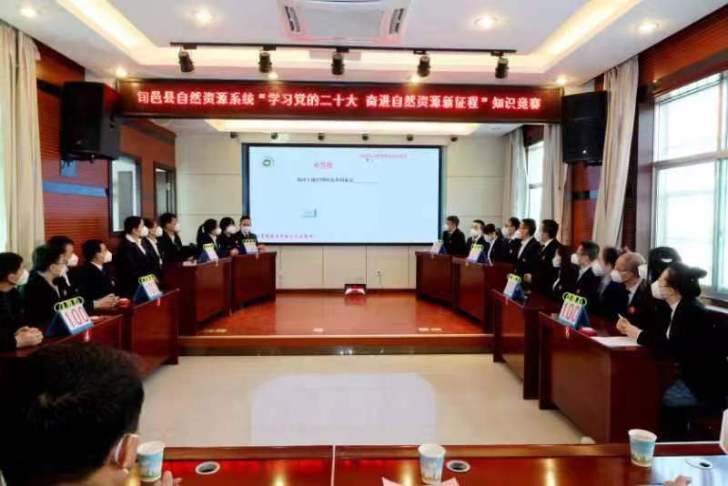 微信图片_20230206152054.jpg