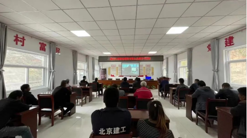QQ截图20230223153922.png