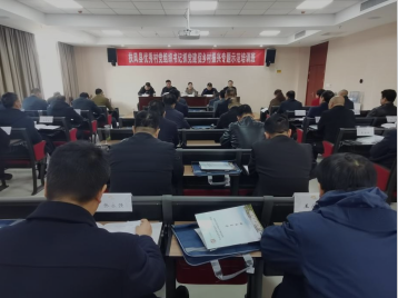 QQ截图20230228152948.png
