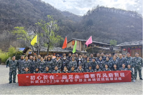 QQ截图20230403153158.png