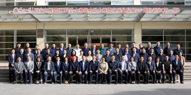 QQ截图20230418095909.png