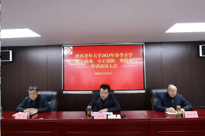 QQ截图20230222152915.png