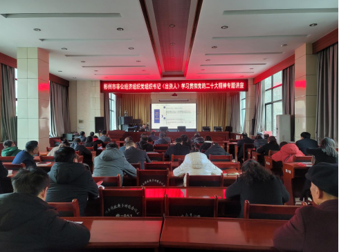 QQ截图20230403143012.png