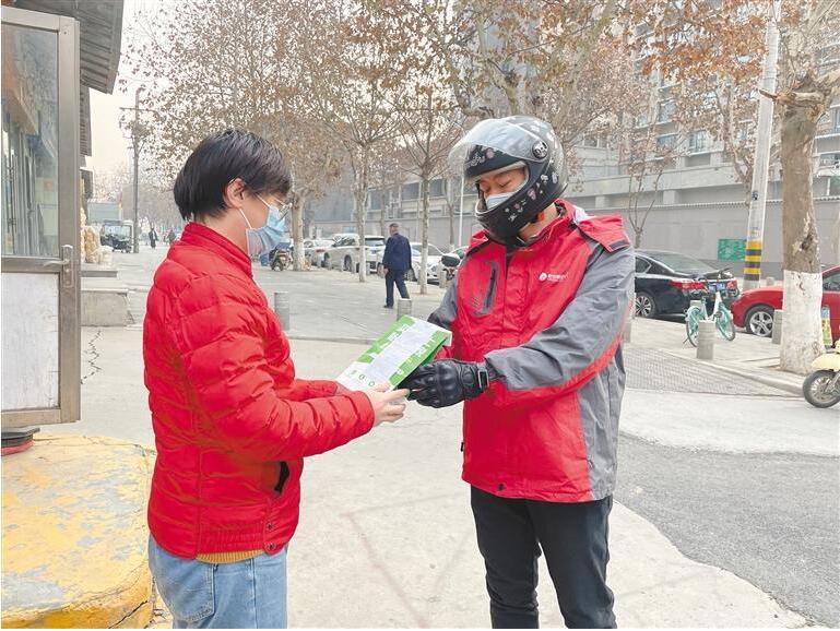 QQ截图20230111110739.jpg