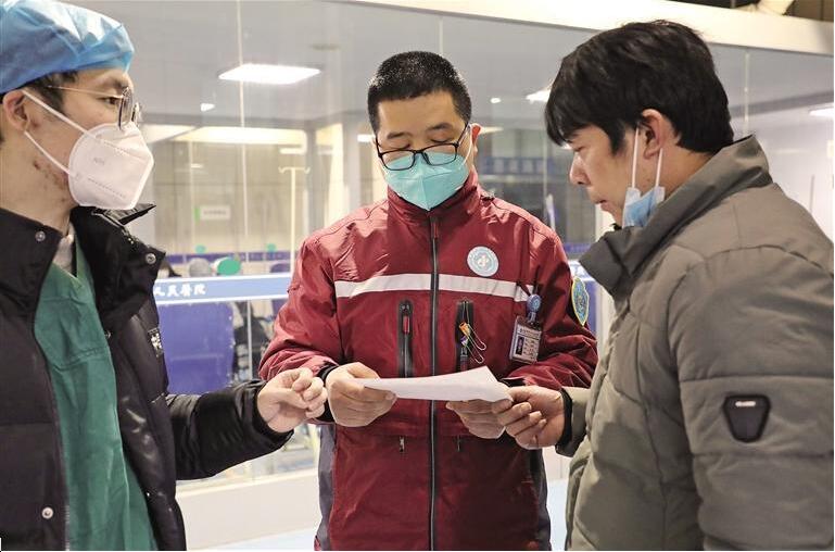 QQ截图20230202080856.jpg