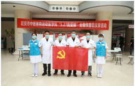 微信图片_20230221143720.png