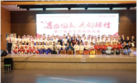 微信图片_20230221143748.png