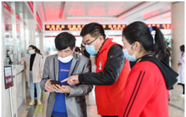 微信图片_20230221143738.png