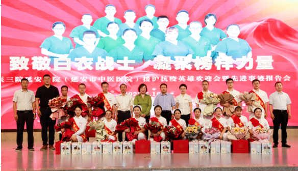 QQ截图20230221143802.png