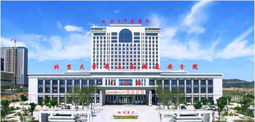 QQ截图20230221143553.png