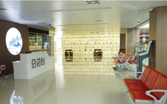 QQ截图20230221143709.png