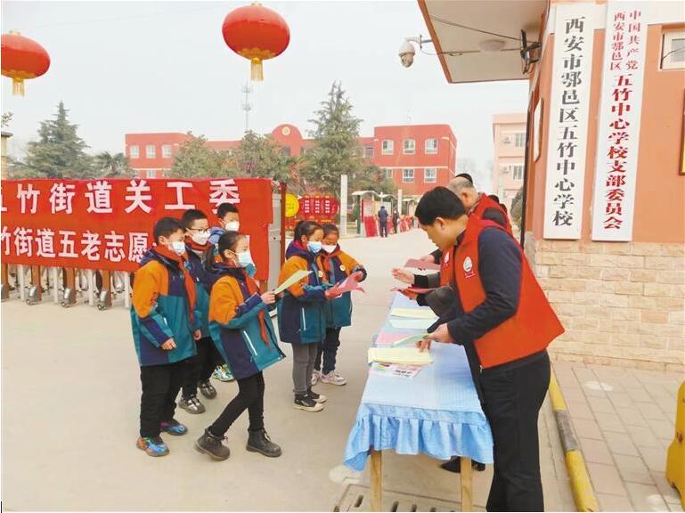 QQ截图20230303080229.jpg