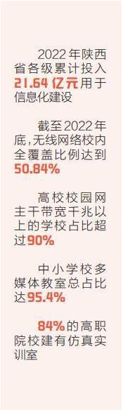 QQ截图20230307084028.jpg
