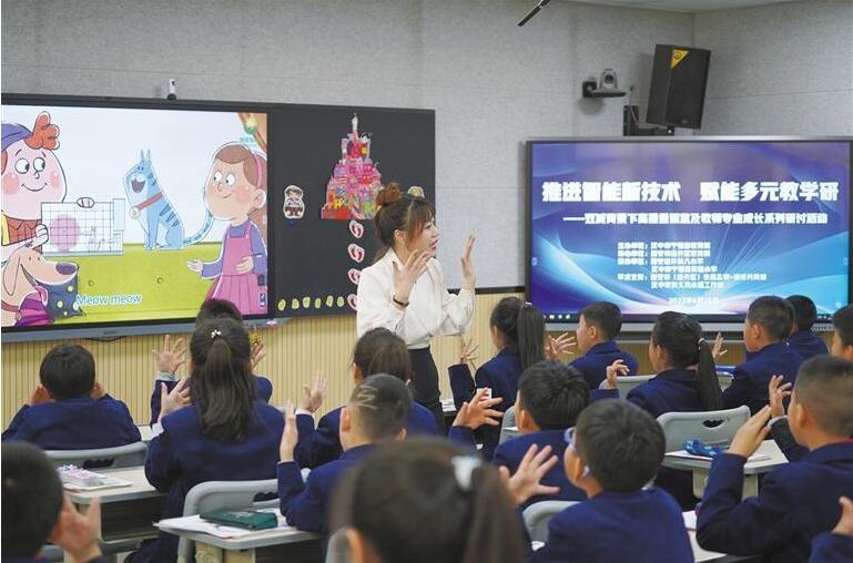 QQ截图20230307084041.jpg