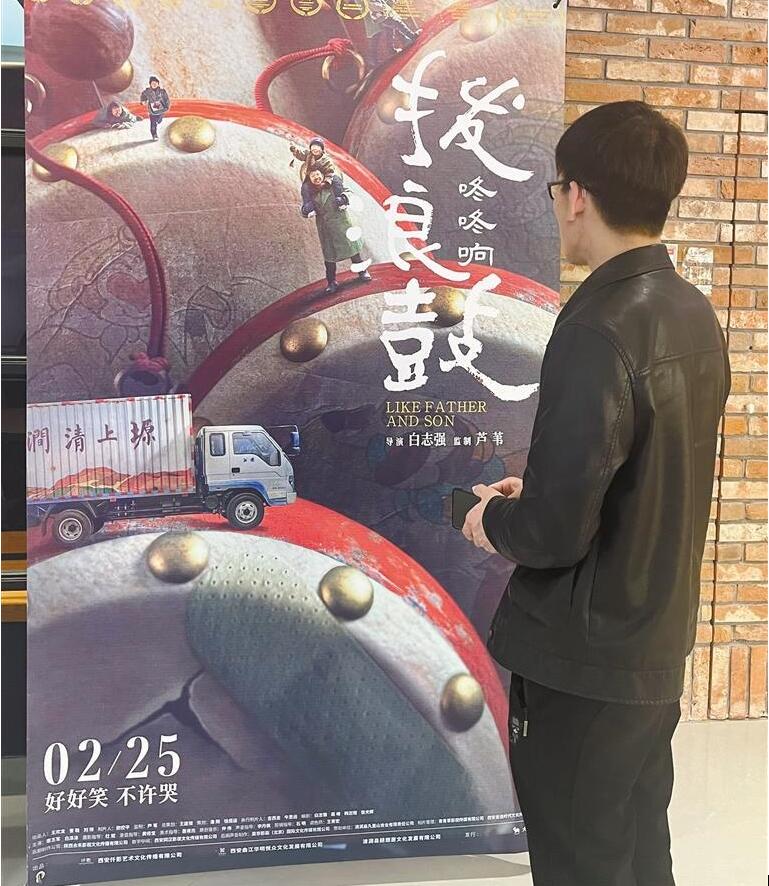 QQ截图20230320083334.jpg