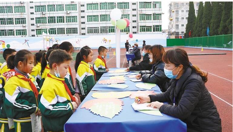 QQ截图20230321091507.jpg