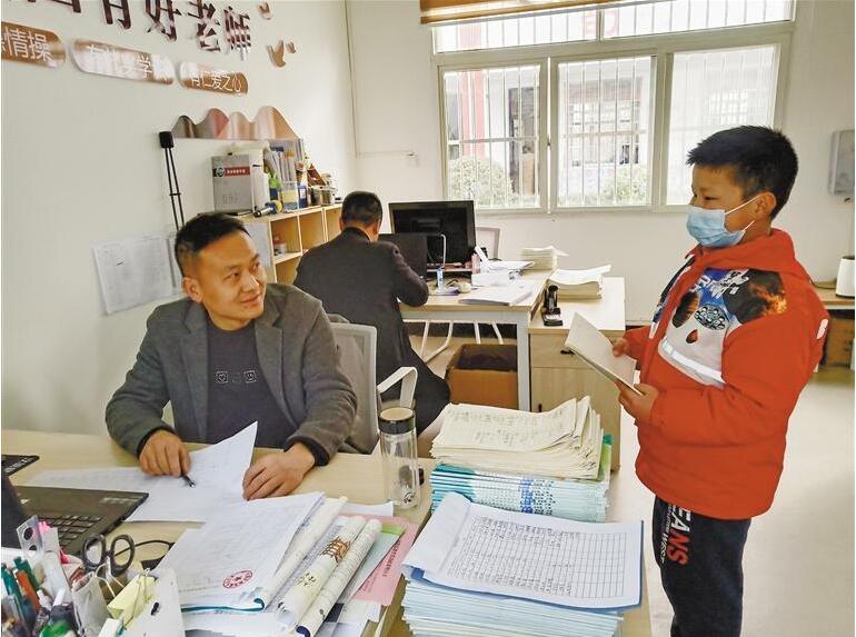 QQ截图20230321091629.jpg