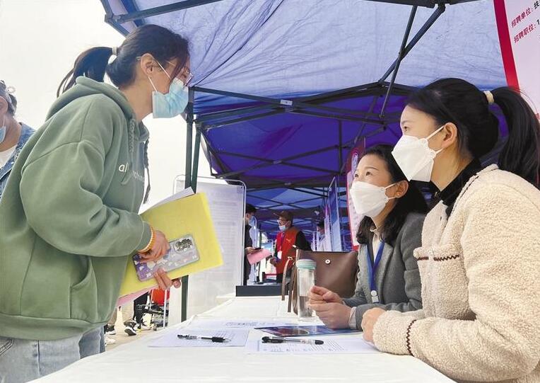 QQ截图20230331082853.jpg
