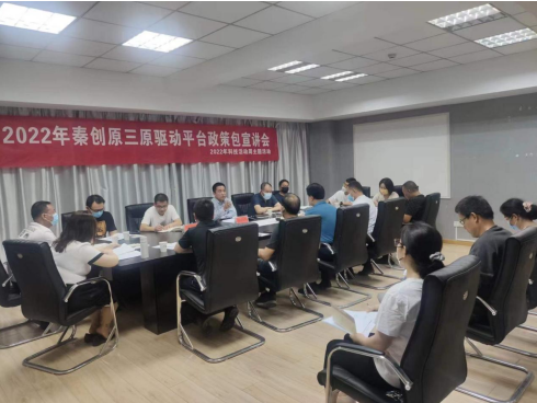 QQ截图20230111151910.png