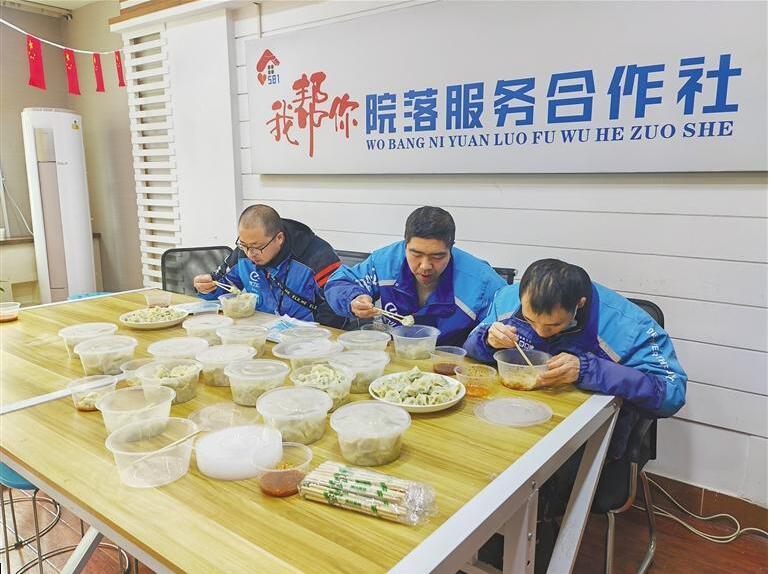 QQ截图20230131075957.jpg
