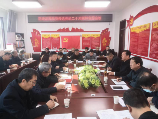 QQ截图20230207094608.png