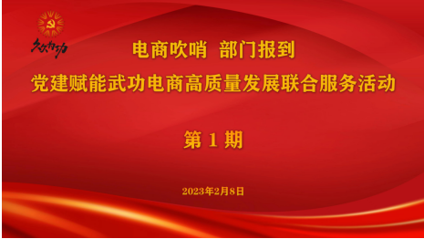QQ截图20230210150456.png