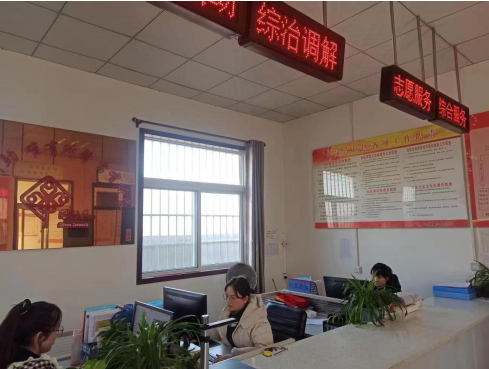 QQ截图20230228145945.png