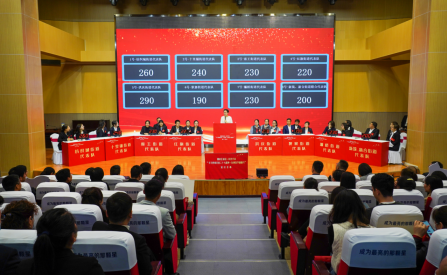 QQ截图20230329161231.png