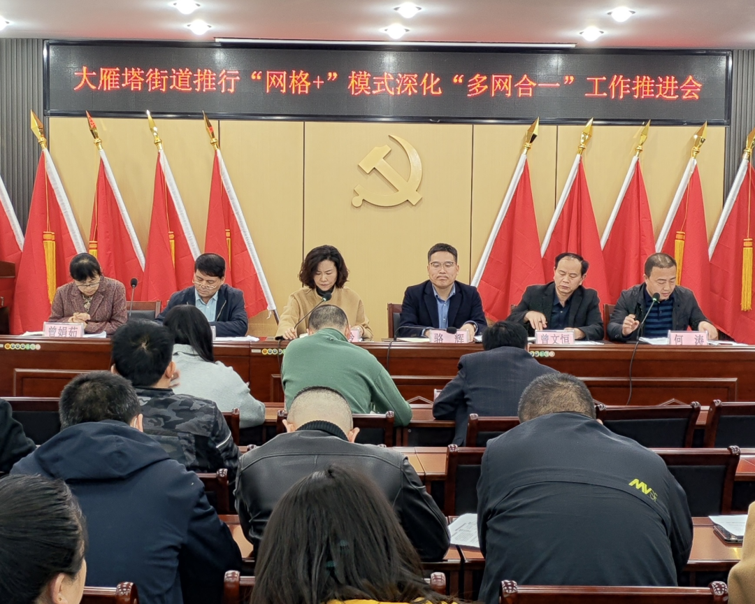 微信图片_20230424073810.png
