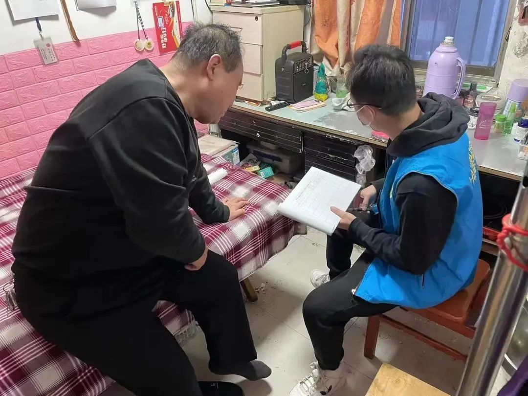 微信图片_20230424073849.jpg