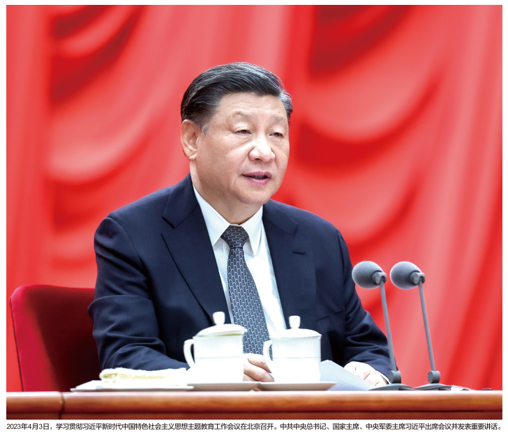 QQ截图20230421100015.png