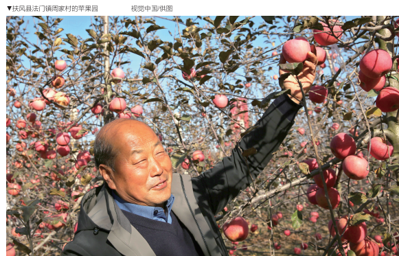 QQ截图20230404154843.png