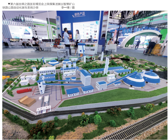 QQ截图20230404160314.png