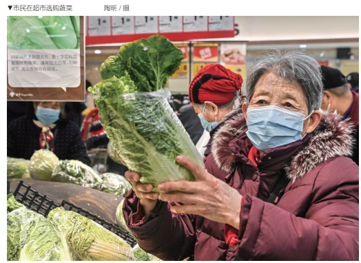 QQ截图20230404162033.png