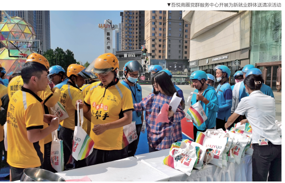 QQ截图20230404163315.png QQ截图20230404163315.png