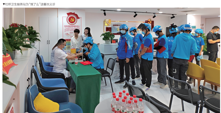 QQ截图20230404163328.png QQ截图20230404163328.png