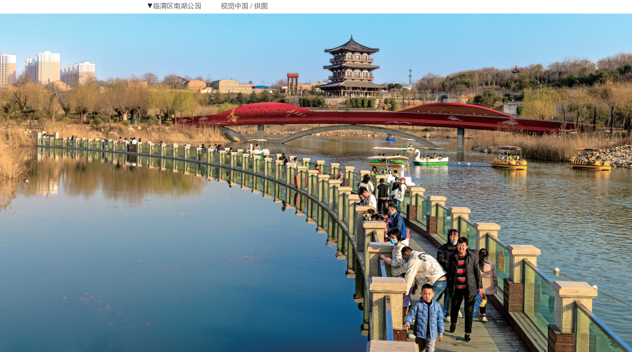 QQ截图20230404163342.png QQ截图20230404163342.png