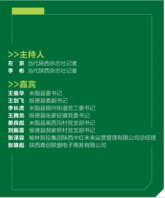 QQ截图20230404170423.png