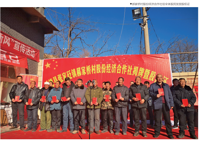 QQ截图20230404170327.png