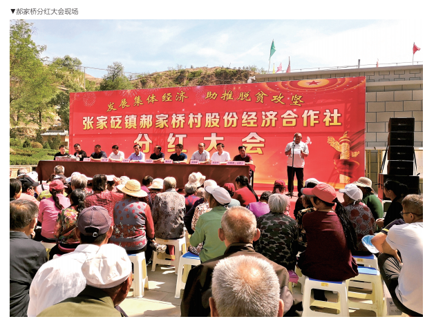 QQ截图20230406162028.png