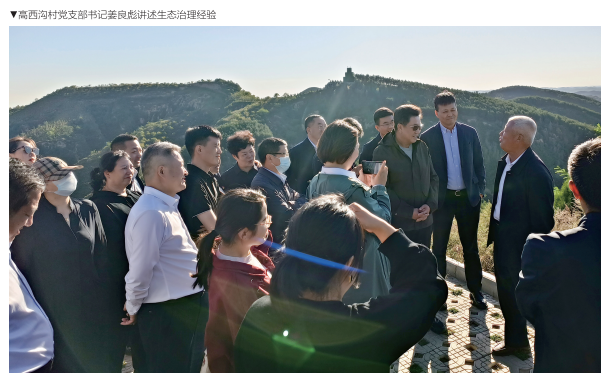 QQ截图20230406163630.png