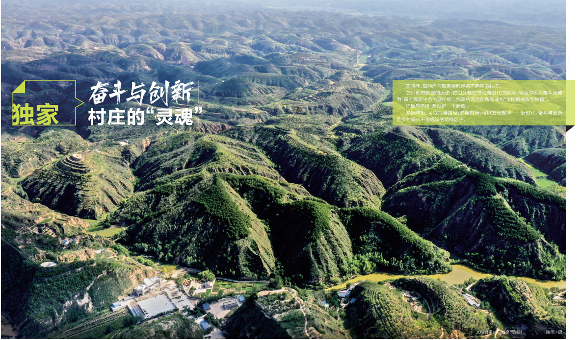 QQ截图20230406164629.png