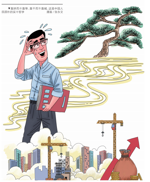 QQ截图20230406165018.png