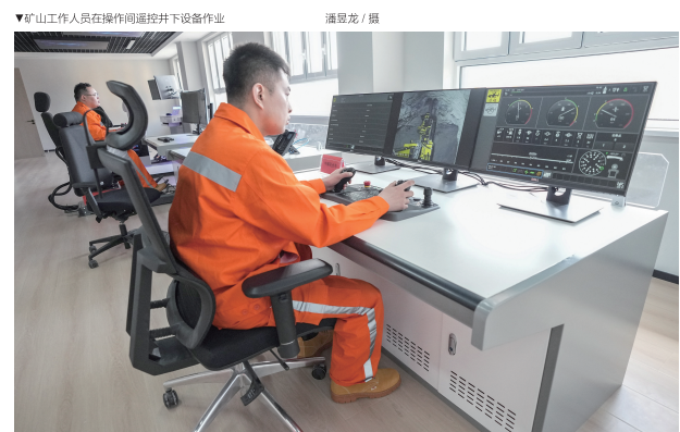 QQ截图20230406165644.png