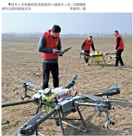 QQ截图20230406170558.png