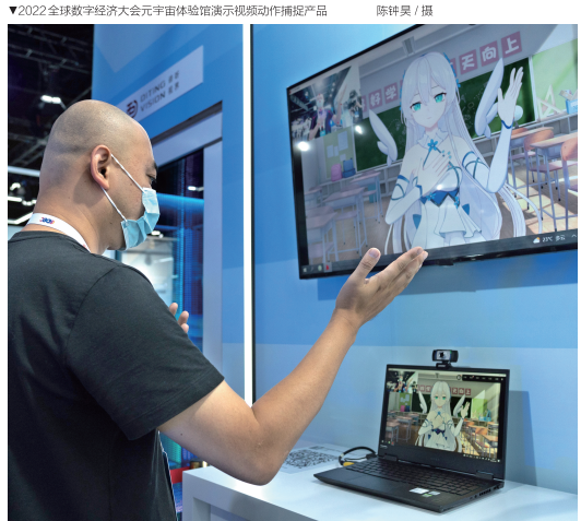QQ截图20230406171351.png
