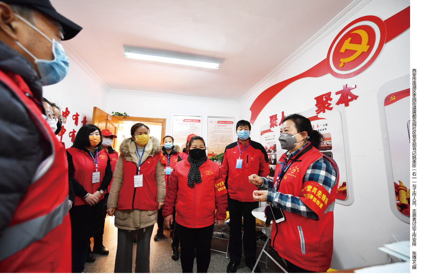 QQ截图20230316151432.png